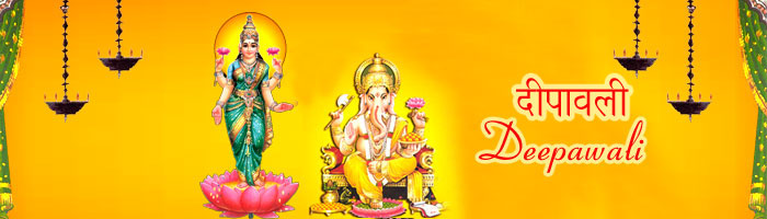 deepawali1.jpg (38309 bytes)