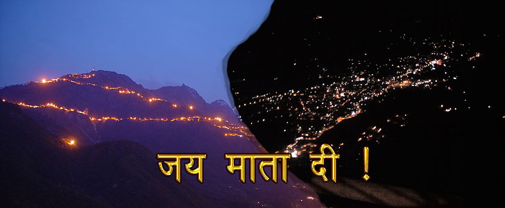 Vaishno Devi